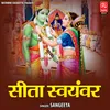 About Sita Swayamvar Song